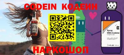 тгк Дубна