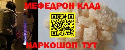 MDMA Premium VHQ Гусиноозёрск