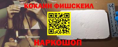 MDMA Premium VHQ Гусиноозёрск