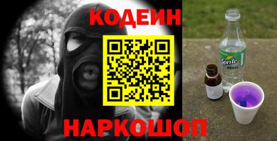 таблы Гусь-Хрустальный