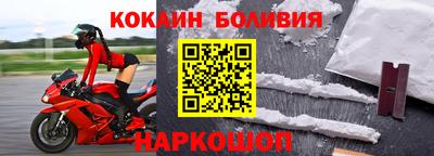 таблы Гусь-Хрустальный