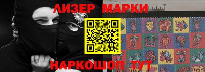 MDMA Premium VHQ Гусиноозёрск
