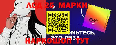 таблы Гусь-Хрустальный