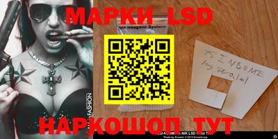 MDMA Premium VHQ Гусиноозёрск