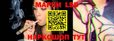 тгк Дубна