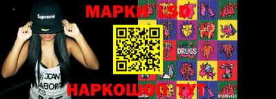 меф Гусев