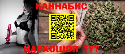 таблы Гусь-Хрустальный