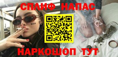 таблы Гусь-Хрустальный