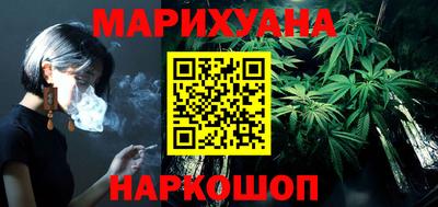 меф Гусев