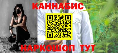 меф Гусев