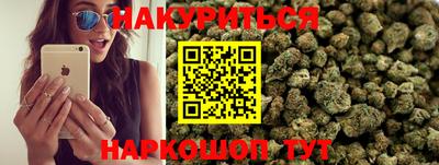 тгк Дубна