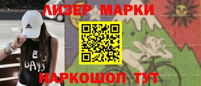 MDMA Premium VHQ Гусиноозёрск