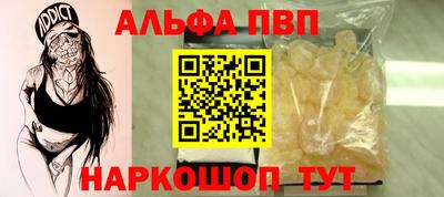 MDMA Premium VHQ Гусиноозёрск