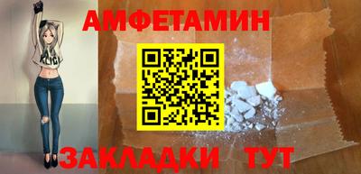таблы Гусь-Хрустальный