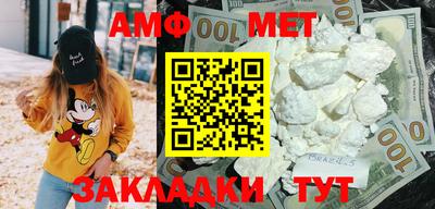 мдпв Донской