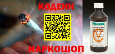 таблы Гусь-Хрустальный