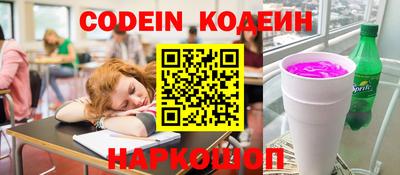 меф Гусев