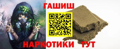 MDMA Premium VHQ Гусиноозёрск