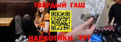 меф Донецк