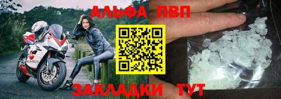 MDMA Premium VHQ Гусиноозёрск