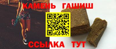 меф Донецк