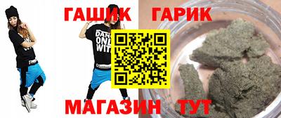 MDMA Premium VHQ Гусиноозёрск