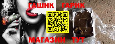 меф Гусев