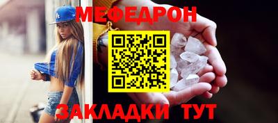 мдпв Донской