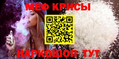 MDMA Premium VHQ Гусиноозёрск