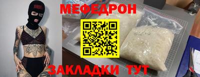 MDMA Premium VHQ Гусиноозёрск